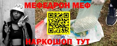 каннабис Донской