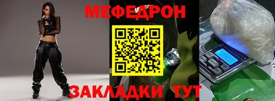 альфа пвп VHQ Дубна