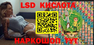каннабис Донской