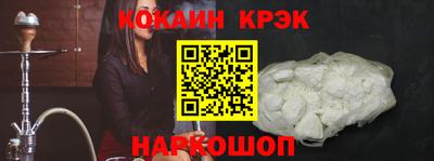 альфа пвп VHQ Дубна