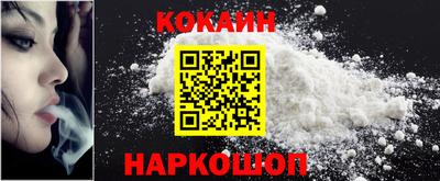 каннабис Донской