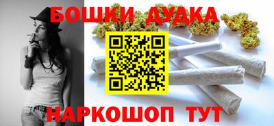 альфа пвп VHQ Дубна