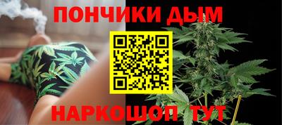 альфа пвп VHQ Дубна