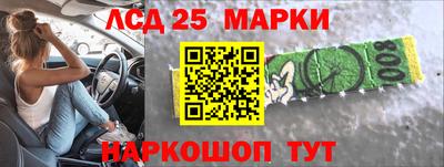 альфа пвп VHQ Дубна
