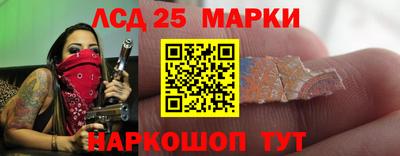 каннабис Донской