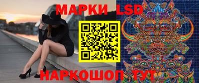 альфа пвп VHQ Дубна