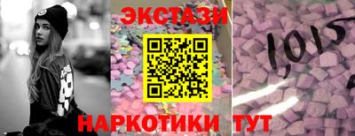 каннабис Донской