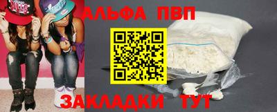 каннабис Донской