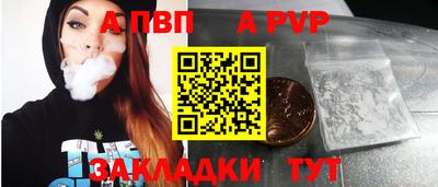 каннабис Донской