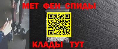альфа пвп VHQ Дубна