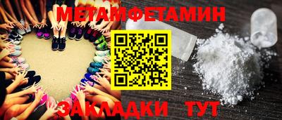 каннабис Донской