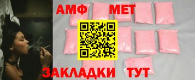 альфа пвп VHQ Дубна