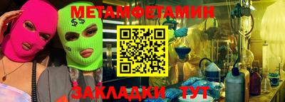 каннабис Донской