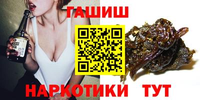 альфа пвп VHQ Дубна
