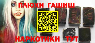 каннабис Донской