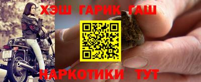 альфа пвп VHQ Дубна