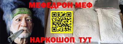 амфетамин Заводоуковск