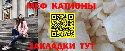 каннабис Донской